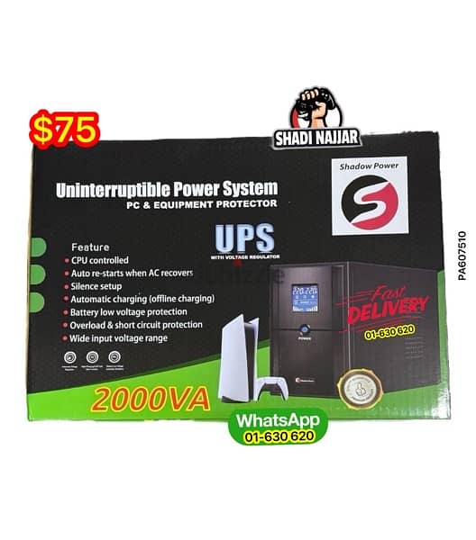 UPS Shadow Power 3000 1