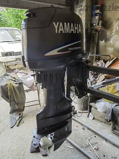 yamha 4stroke 50hp 0