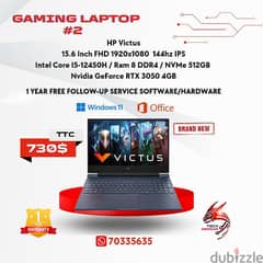 TOP SELLING GAMING LAPTOPS OFFERS (STORE WARRANTY)