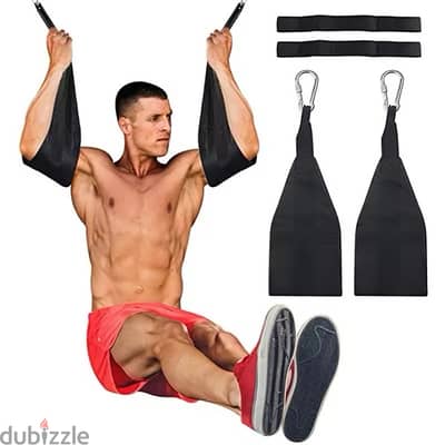 AB Sling Straps pair