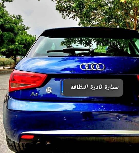 Audi A1 mod 2013 special options مصدر الشركة لبنان 3