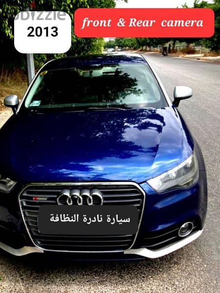 Audi A1 mod 2013 special options مصدر الشركة لبنان 4