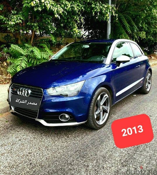 Audi A1 mod 2013 special options مصدر الشركة لبنان 5