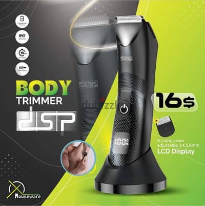 BODY TRIMMER