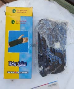 Orthopedic Support - Wrist Splint