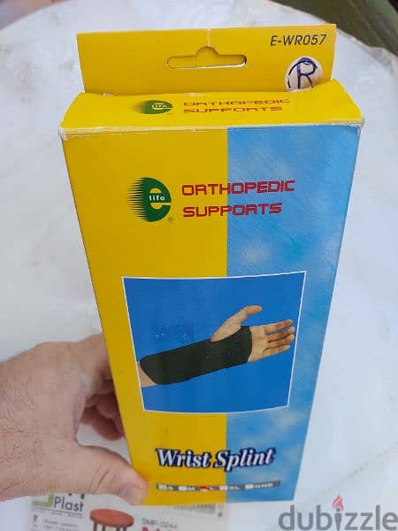 Orthopedic Support - Wrist Splint 6