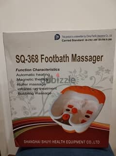 Footbath massager