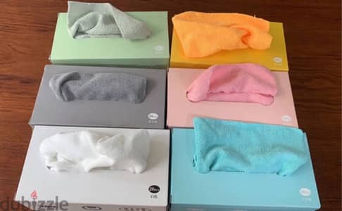 Microfiber Towel