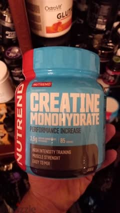 Nutrend creatine 85 servings