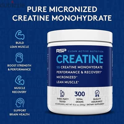 RSP Creatine pure micronized creatine 300g