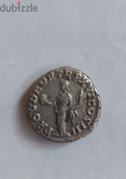 Marcus Auerlius Roman Emperor silver Denarius 1