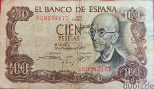 Spain old Bank Note 0