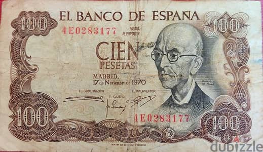 Spain old Bank Note