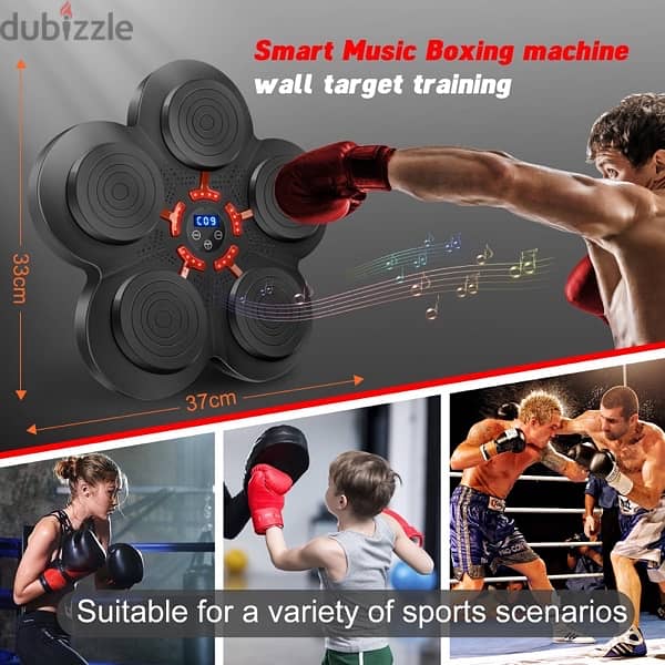 Music Boxing Machine 2