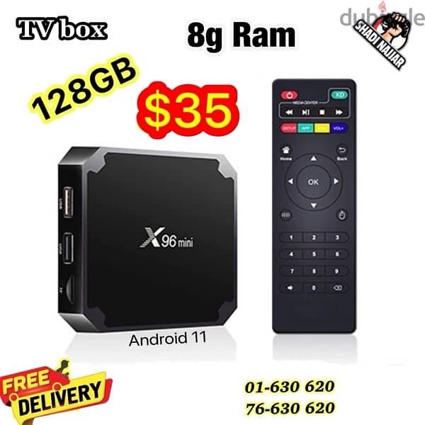 TV box 5