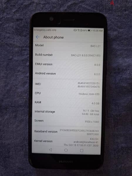 Huawei Nova 2 - 4GB RAM - 64GB ROM 2