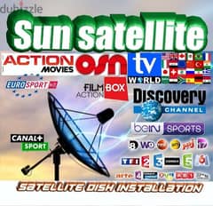 SUN-SAT US-A96I تركيب الستلايت الدش( لدينا رسفيرات تعمل على إنترنت) 0