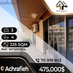 apartments for sale in achrafieh - شقق للبيع في الأشرفية