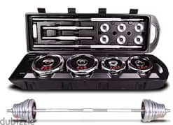 50kg barbell and dumbbell set (stainless) 0