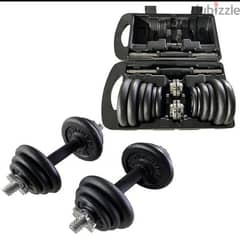 20kg dumbbell set 0