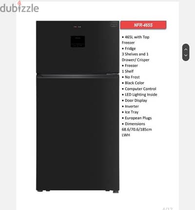 Refrigerator