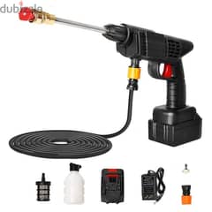 car washer gun 2 batteries $22 FREE delivery