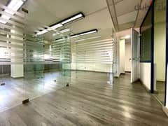 JH24-3566 Office 150m for rent in Hamra, $ 1,250 cash 0