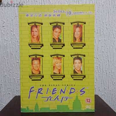 Friends: The Complete Series