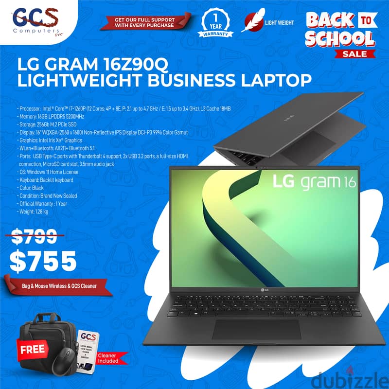 LG Gram 16Z90Q Lightweight Business Laptop 0