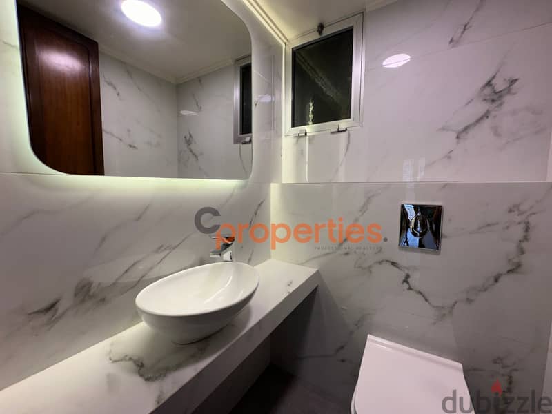 Apartment For Sale in Mtayleb شقة للبيع في المطيلب CPCF86 7