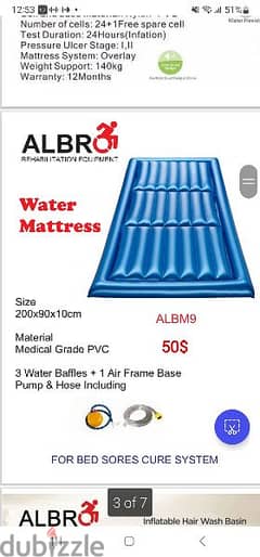 water Mattress