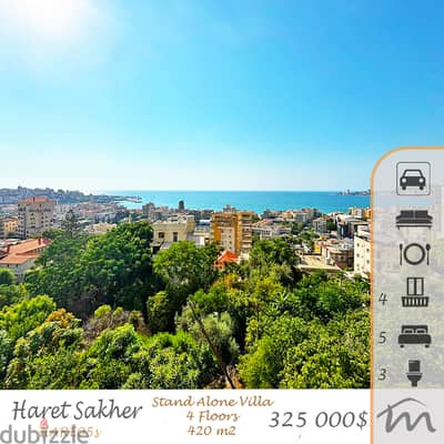 Haret Sakher | Stand Alone 420m² Villa | 4 Floors | 5 Bedrooms | Catch