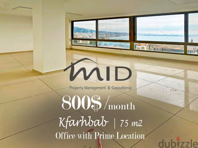 Kfarehbab | Building Age 10 | Brand New 75m² Office | Prime Location 1