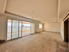 Apartment For Sale In Jnah شقة للبيع في الجناح 0