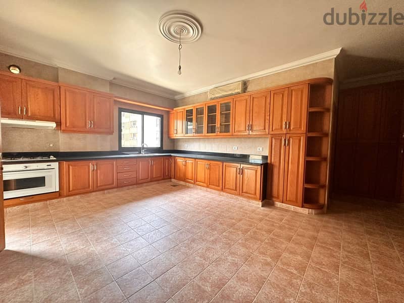 Apartment For Sale In Jnah شقة للبيع في جناح 2