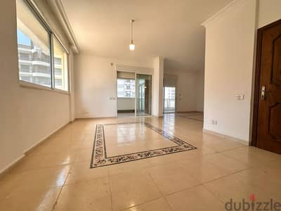 Apartment For Rent In Jnah شقة للإيجار في الجناح