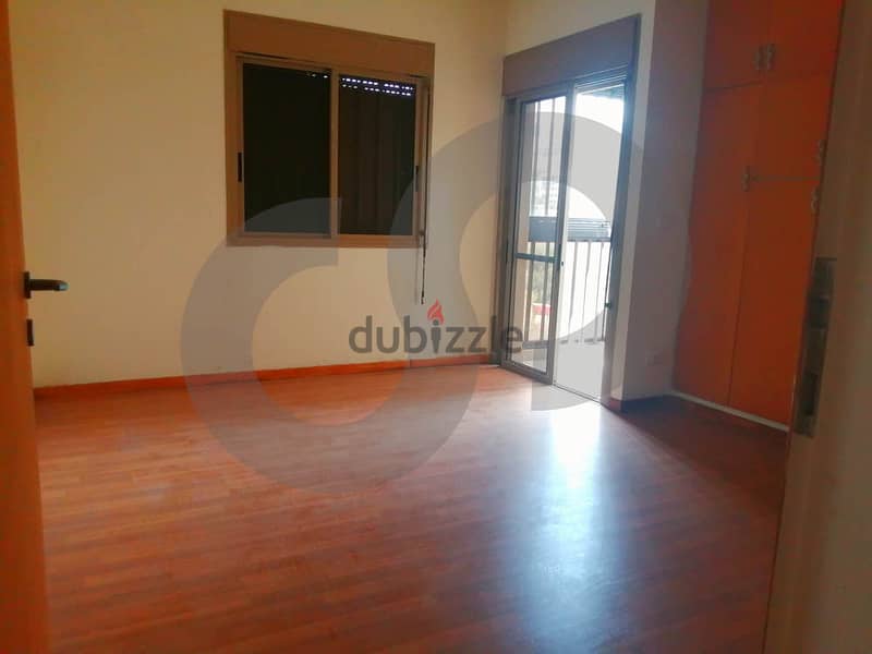 Baabda Brazilia, Undermarket price, Terrace/بعبدا برازيلي REF#RL111436 3