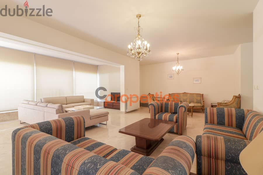 Apartment For Sale in Mtayleb +Terrace شقة للبيع في المطيلب CPCF85 3