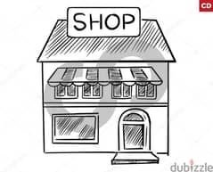 duplex shop for sale in bourj hammoud/  برج حمود REF#CD111443 0