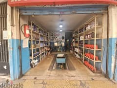 For sale Garage in Bourj Hammoud 0