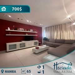 Modern Apartment For Rent In Hamra 0