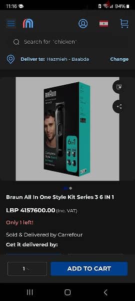 Braun series 3 trimmer 6 in 1 4