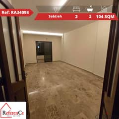 Apartment located in Sabtyeh for sale. شقة للبيع في السبتية