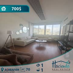 Modern Apartment For Rent In Achrafieh Geitawi