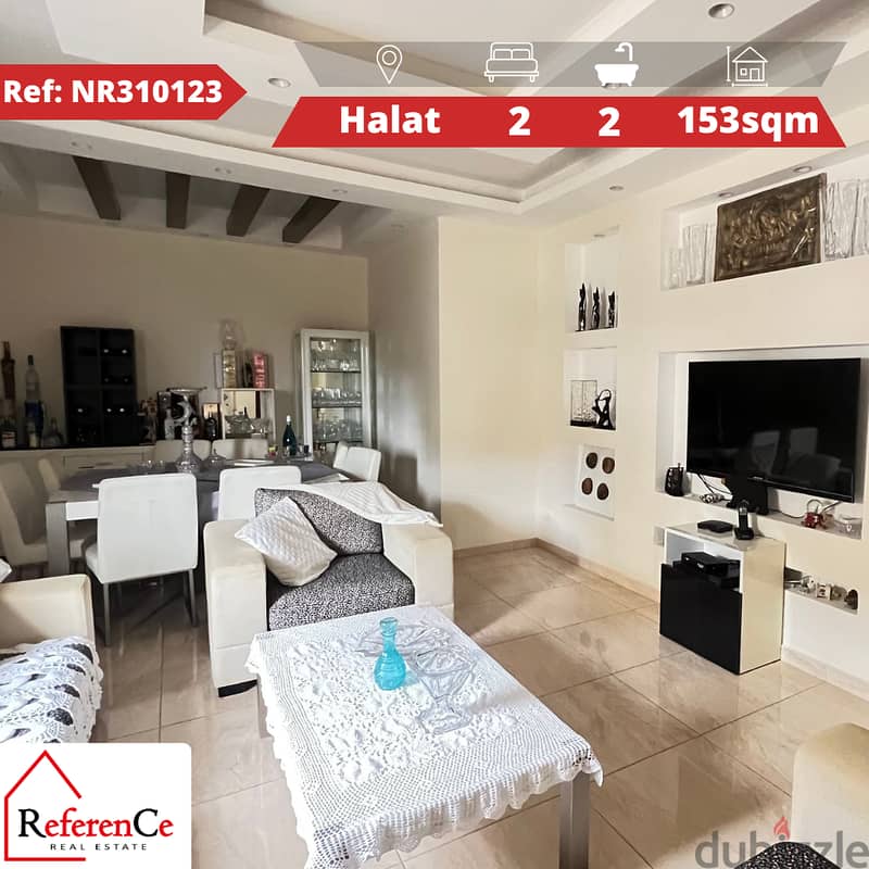 Apartment with Terrace in Halat شقة مع تراس في حالات 0