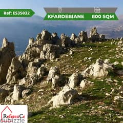 Prime location Land in Kfardebian أرض بموقع مميز في كفردبيان 0