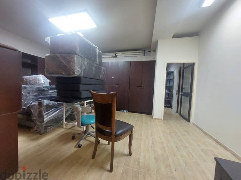 Prime office for rent in Rabiehمكتب مميز للايجار في الرابية 4