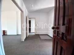 Executive office space for rent in dekwaneh 0