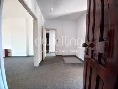 Executive office space for rent in dekwaneh