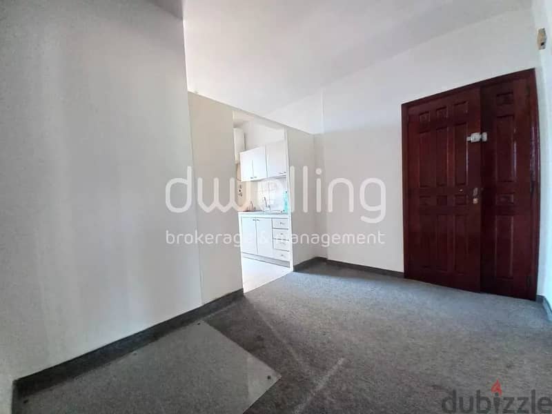 Executive office space for rent in dekwaneh 1